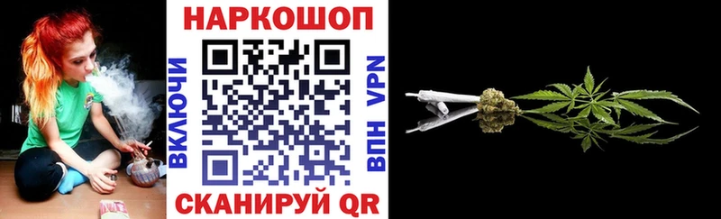 Как найти наркотики Нефтекамск КОКАИН  Кодеин  MDMA  Конопля  Альфа ПВП  Гашиш 