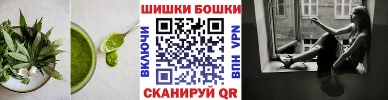 Еда ТГК марихуана  сколько стоит  Нефтекамск 