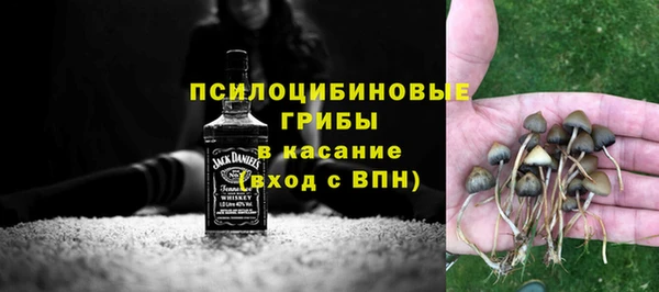альфа пвп VHQ Дмитриев