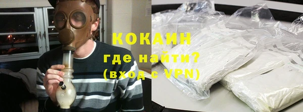 мдма Дмитровск