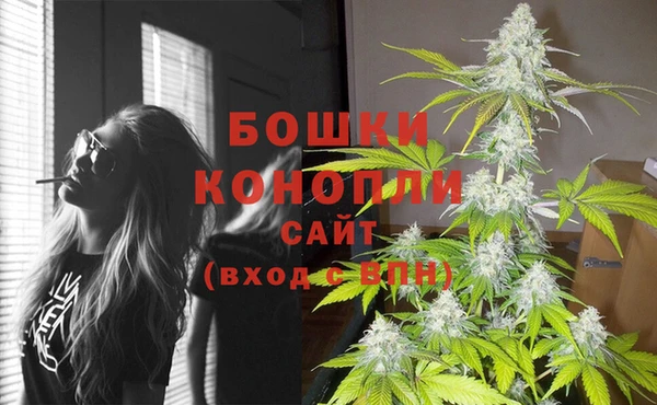 альфа пвп VHQ Дмитриев