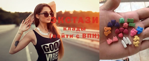 альфа пвп VHQ Дмитриев