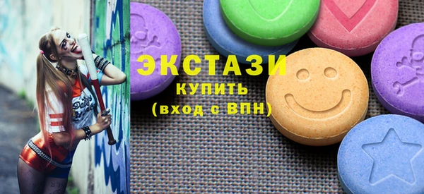 мдма Дмитровск