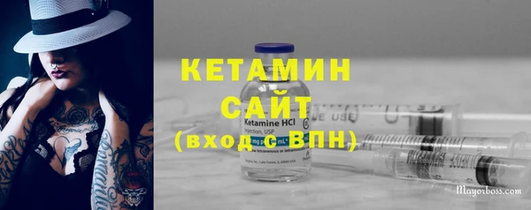 мдма Дмитровск