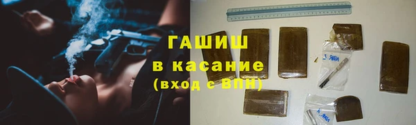 альфа пвп VHQ Дмитриев