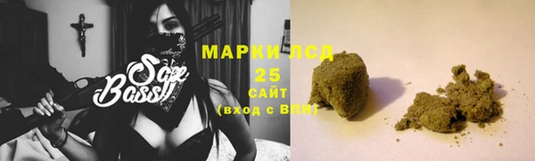 мдма Дмитровск