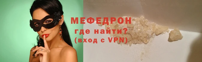 альфа пвп VHQ Дмитриев