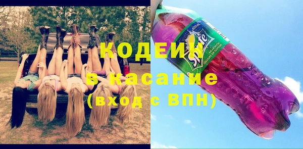 марки lsd Дмитров