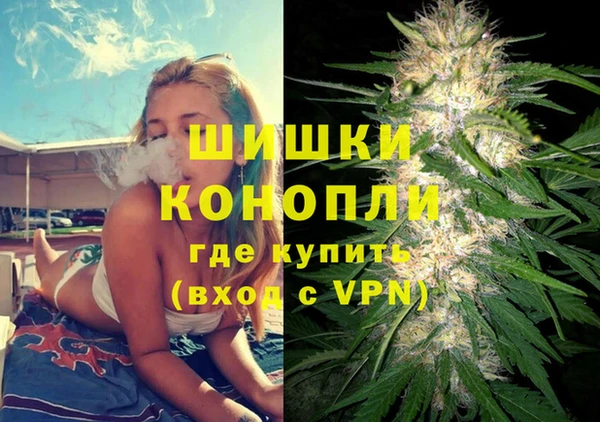 мдма Дмитровск