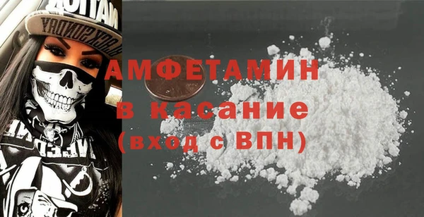 марки lsd Дмитров