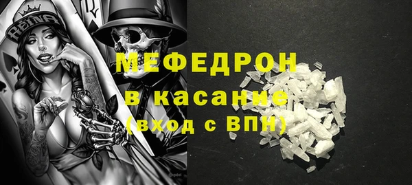 альфа пвп VHQ Дмитриев