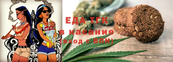 мдма Дмитровск