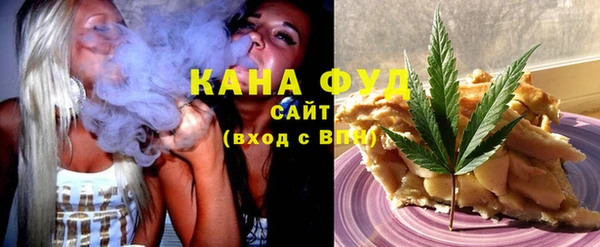 альфа пвп VHQ Дмитриев