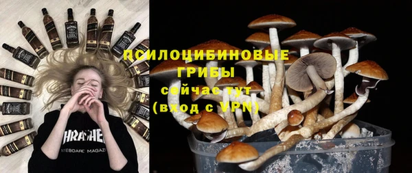 альфа пвп VHQ Дмитриев