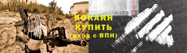 мдма Дмитровск