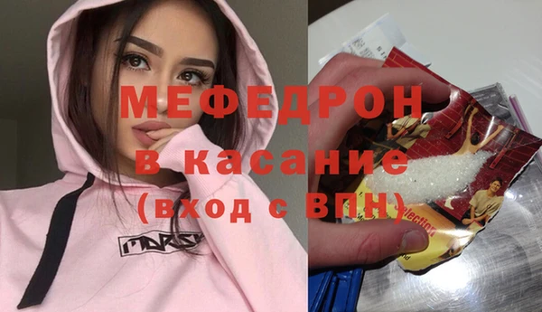 альфа пвп VHQ Дмитриев