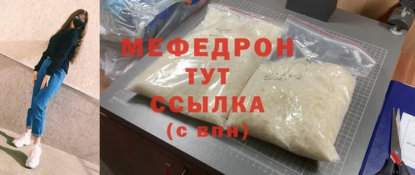 марки lsd Дмитров