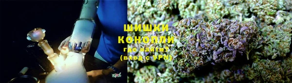 марки lsd Дмитров