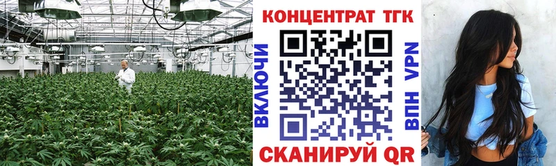 Дистиллят ТГК концентрат  Нефтекамск 