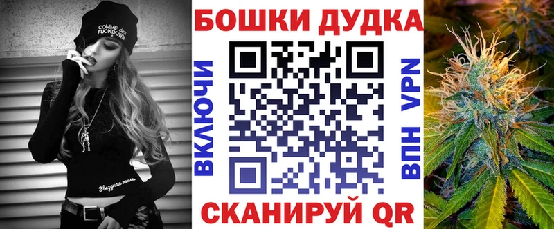 МАРИХУАНА семена  Нефтекамск 