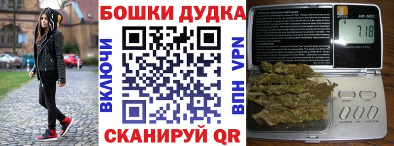 Конопля LSD WEED Нефтекамск